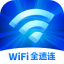 WiFi全速连，网络测速，wifi安全检测等等功能