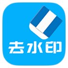 橙子去水印3.1.7短视频去水印解析速度超快！