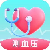 测血压血糖v1.0同步健康数据去广告纯净版