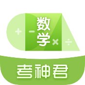 高中数学3.1.8百万题库突破学习瓶颈解锁永久会员