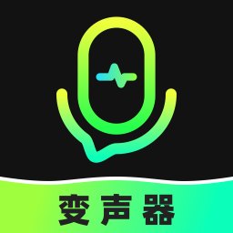 变声器fox最火！变声器钓凯子？约妹子神器解锁会员